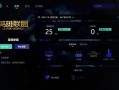 LOL手游怎么进不去游戏？lol手游进入不了游戏？