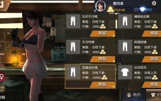 丛林法则手游账号共享？丛林法则手游停服了吗？