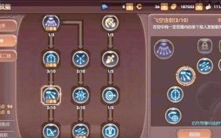 手游龙之谷智力加什么？手游龙之谷技能？