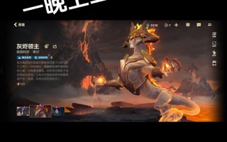 LOL手游龙王怎么连招？lol手游龙王技巧？