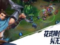 英雄联盟手游安卓版怎么玩，lol手游安卓怎么玩