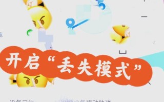 手机上怎么删除游戏，手机怎么删除游戏安装包