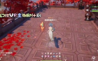 幻塔旧日幻想攻略：爬塔技巧与打法解析，幻塔怎样？