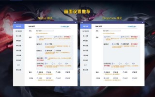 腾讯手游助手怎么流畅？腾讯手游助手不卡顿教程？
