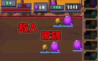 打蘑菇的手游叫什么，打蘑菇怪的游戏
