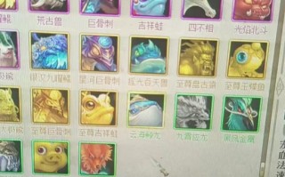 问道手游召唤令怎么获得？问道召唤令是自选还是随机？