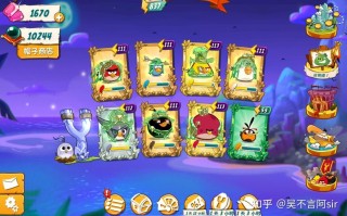 愤怒的小鸟2全攻略：玩法技巧详解，愤怒的小鸟2功能介绍