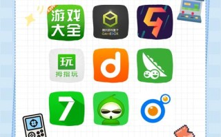 手游游戏盒子排名高的有哪些，前十手游盒子？