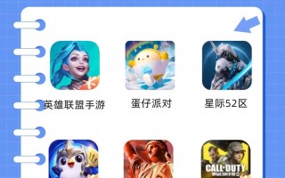 哪个手游好玩点？什么手游好玩点？