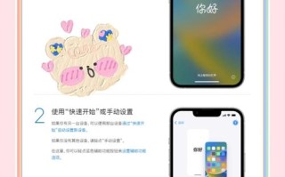怎么在电脑玩IOS手游？怎么在电脑玩ios手游端游？