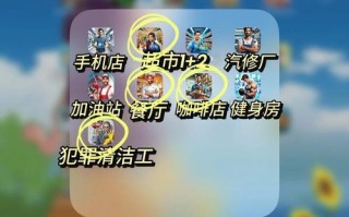 手游模拟器排名榜揭晓？手游模拟器排名榜揭晓版？