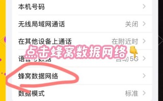 如何玩国外的手机游戏，如何玩国外的手机游戏教程