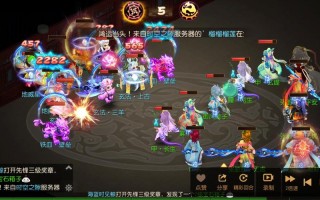 星河游戏梦幻西游手游算什么版本？梦幻西游手游浩瀚星河？