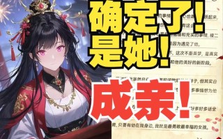 尘白禁区2.5版本何时正式上线，尘白禁区pc端