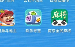什么苹果手游能赚钱，什么苹果手游能赚钱的？