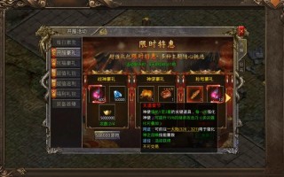 现在那个手游好玩，那个手游好玩不氪金？