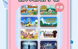 哪个手游可以联机，哪个手游可以联机玩