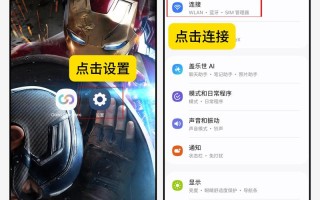 三星手机在哪下游戏，三星手机安装的游戏在哪个文件？