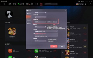 腾讯手游助手MAC版怎么用？腾讯手游助手支持mac吗？