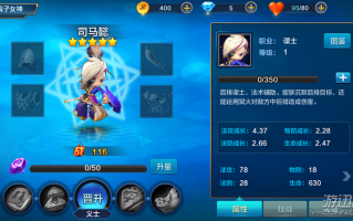 潮爆三国礼包获取方法及CDkey兑换指南，潮爆三国觉醒战技？