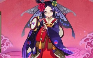 阴阳师悬赏封印蝴蝶精刷新地点在哪，阴阳师悬赏任务蝴蝶精？
