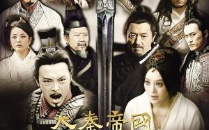 梦落大秦手游怎么玩？梦落大秦官方网站下载？