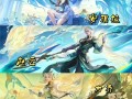王者荣耀25年年限皮肤归属预测，王者荣耀25周年皮肤