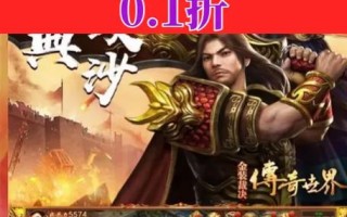 大裁决手游什么职业好，裁决打什么容易爆？