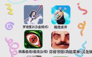 有哪些大型单机游戏，哪些大型单机游戏支持光追游戏？