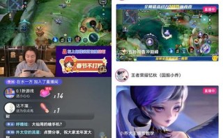 虎牙手游投屏直播教程，虎牙手游主播是怎么投屏的