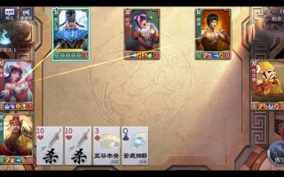 手游英雄杀怎么一起玩，手游英雄杀好友一起玩？