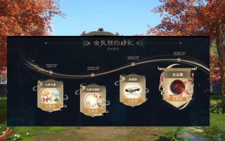 诛仙手游五一隐藏，诛仙手游隐藏任务2019