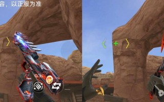 手游CF抽奖技巧无影穿越火线手游无影40连抽在哪里，cf手游无影抽奖的地方在哪