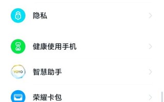 QQ手机游戏怎么加速？小游戏怎么加速？