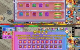 传奇世界手游怎么充6元，传奇世界充值元宝怎么领取