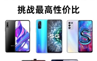 什么手机专门玩游戏？什么手机可以玩游戏,而且费用便宜?？