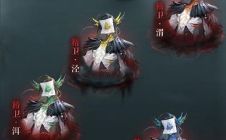倩女幽魂手游异人石化倩女幽魂手游异人石化攻略，倩女幽魂手游异人石化怎么玩