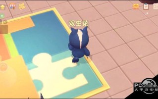 摩尔庄园手游哈士奇变身攻略解析，摩尔庄园哈士奇套装怎么变成哈士奇？