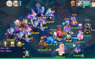 神武手游怎么样，神武手游 攻略