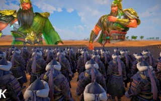 古代战争手游模拟战，古代战争 模拟战