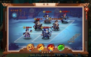 少年三国志双红将阵容搭配策略全解析？少年三国志哪个红将组合技厉害？