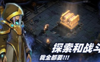 指尖领主暗骑士角色阵容搭配攻略，暗魔领主士兵护甲？