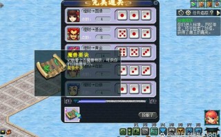 梦幻西游手游秘境降妖副本双线通关秘籍，梦幻西游手游秘境降妖有什么奖励？