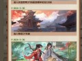 手游天龙能删号吗，天龙手游账号能解绑微信吗？