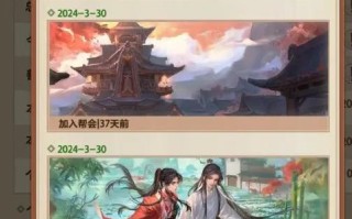手游天龙能删号吗，天龙手游账号能解绑微信吗？
