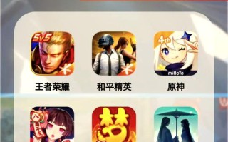 手机上可以双开游戏吗，手机能双开手游吗？