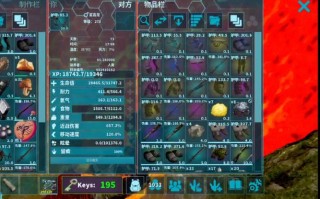 怎么玩方舟生存手游版，如何玩方舟手游