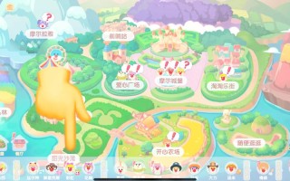 摩尔庄园手游怎么注册，摩尔庄园端游注册
