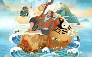 问道手游八仙铁拐李，问道手游八仙铁拐李怎么过？