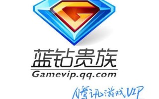 蓝钻玩什么手机游戏，蓝钻玩什么手机游戏好？